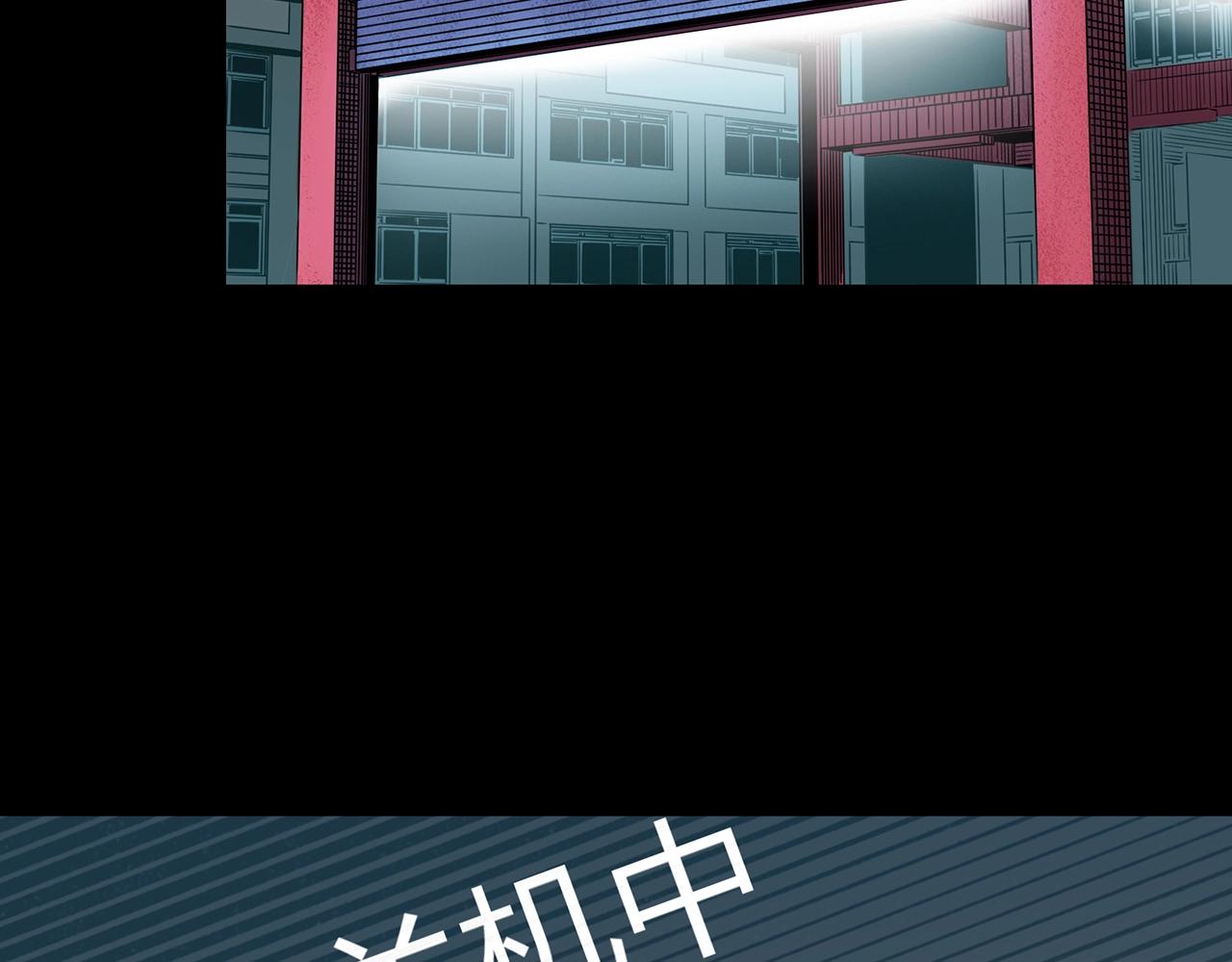 第424话 一件丢脸的事95