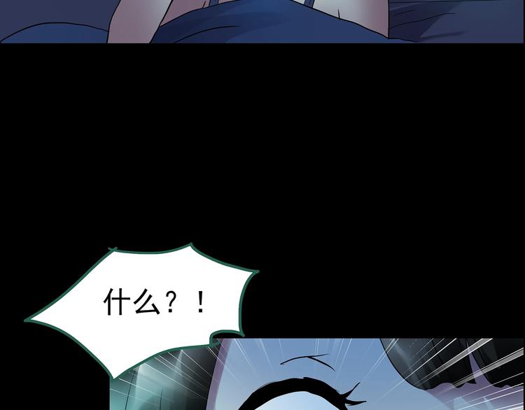 第200话 夺命rori 中54