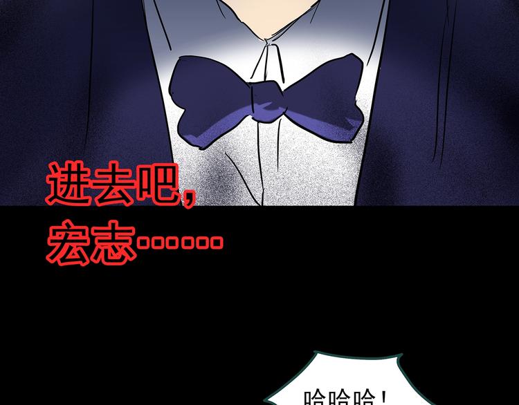 第225话 遗失的记忆（九）43
