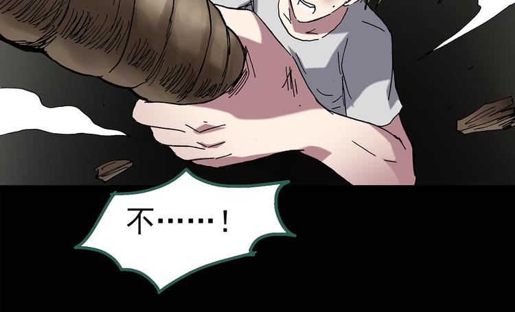 第135话 古堡魅影258