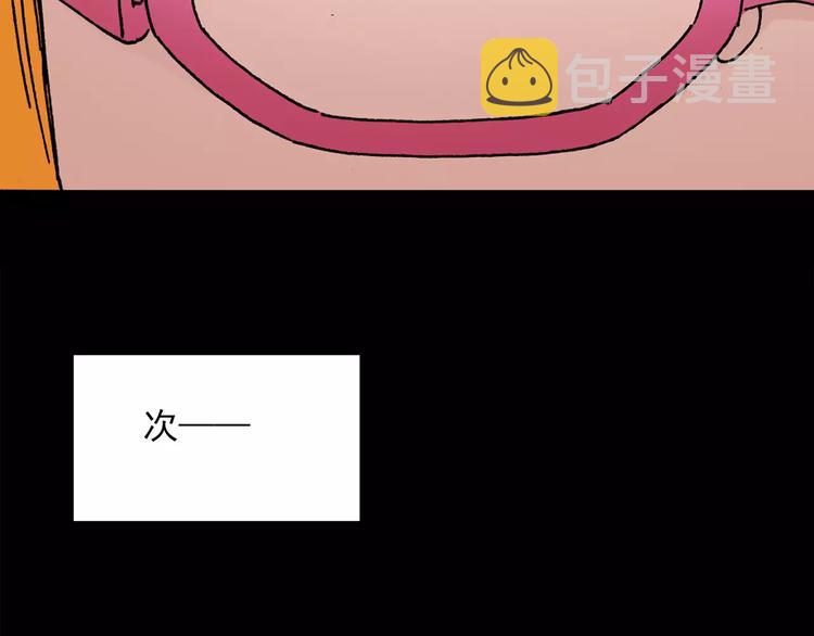 第60话 小怪奇之圣诞老人34