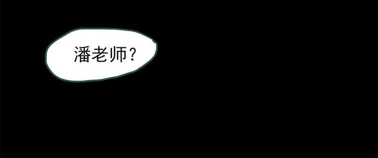 第209话 生日愿望（下）37