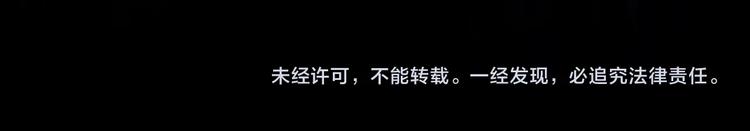 第302话 见死不救（上）82