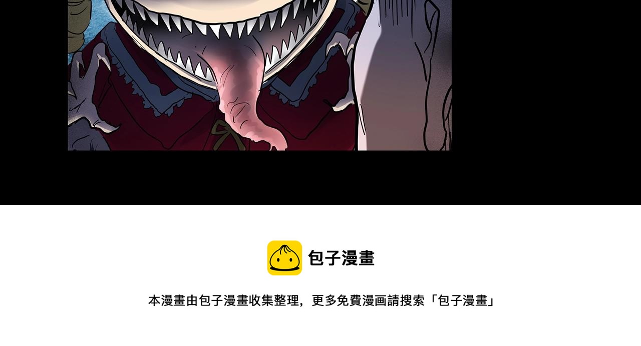 第436话 死丘之千人殉【上】124