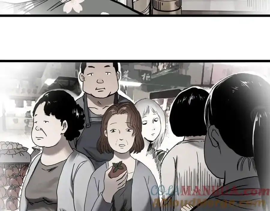 第473话 莫奇·奇幻夜【不离之母】96
