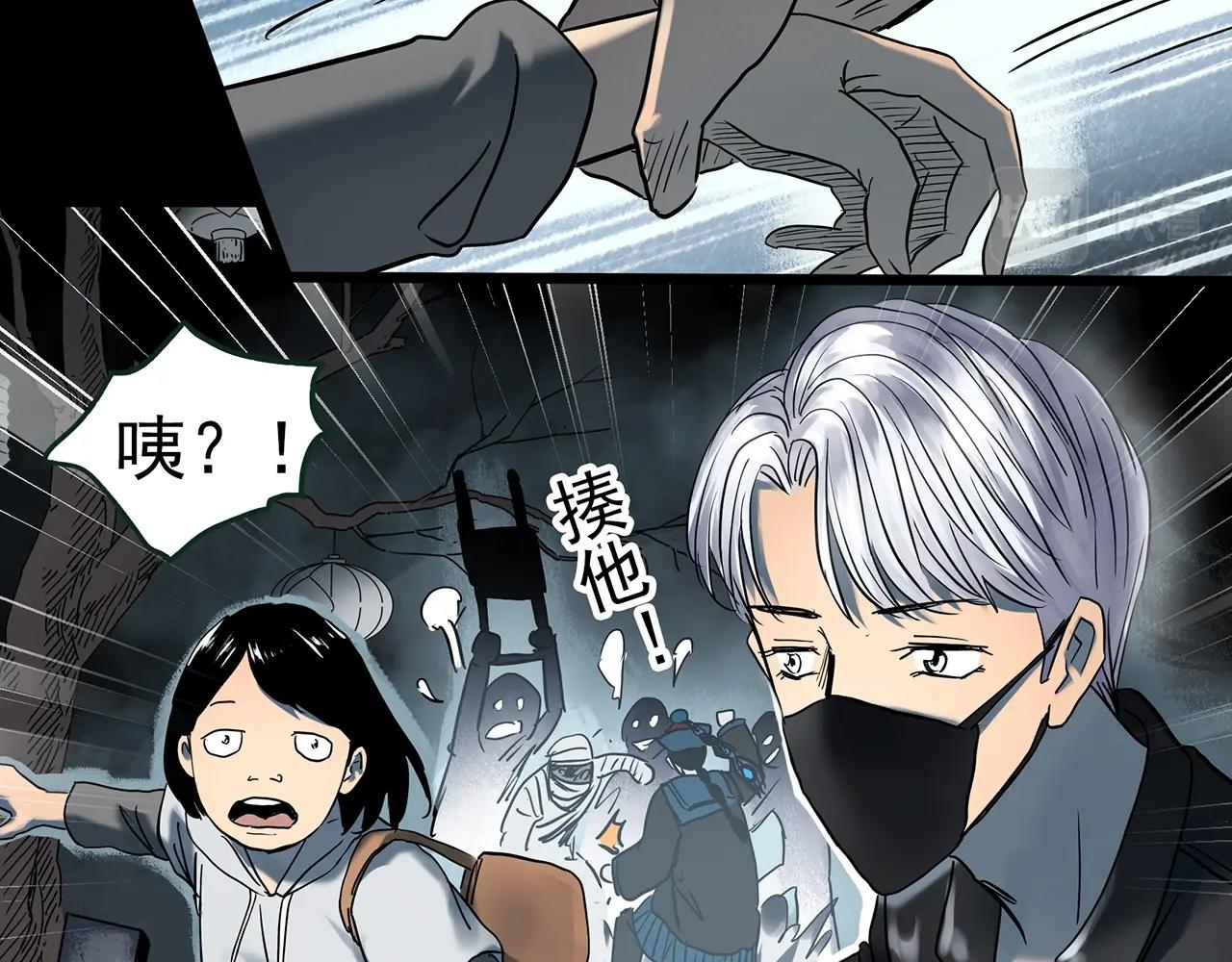 第432话 颜控帝国63