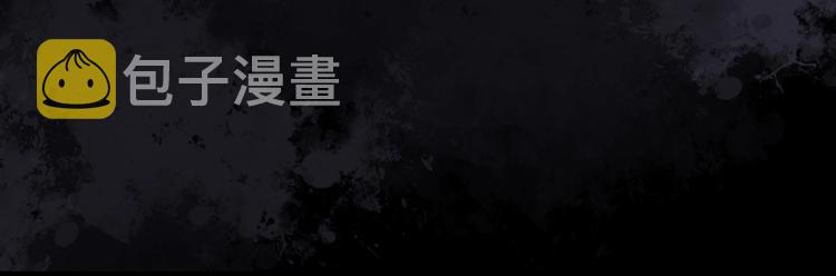 第301话 孕禁住（下）52