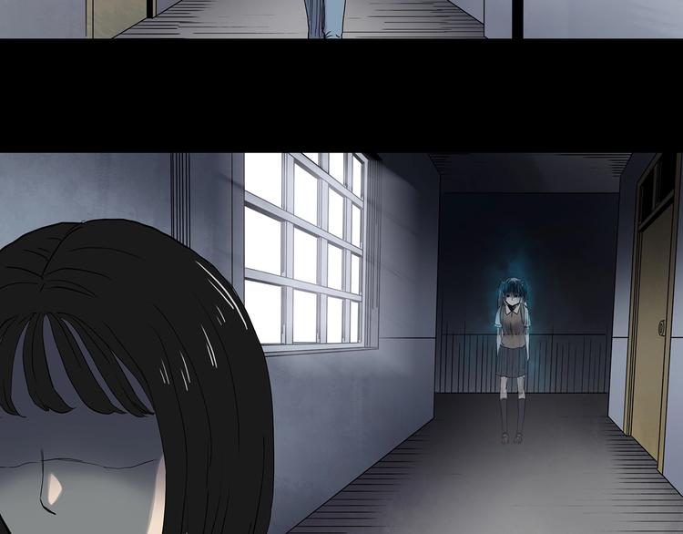 第348话 诡镜·言之罪（二）53
