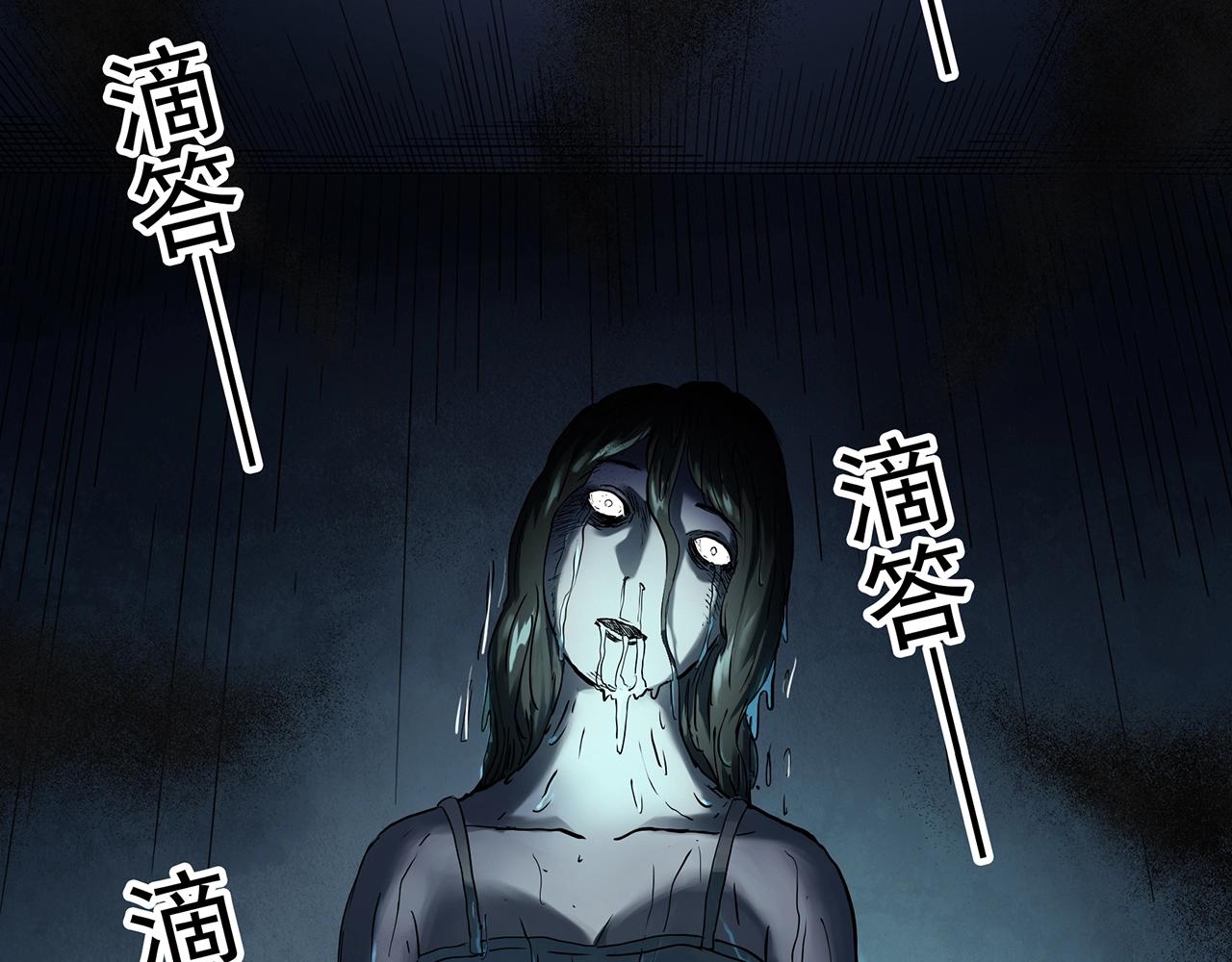 第406话 幽语追凶【8】9