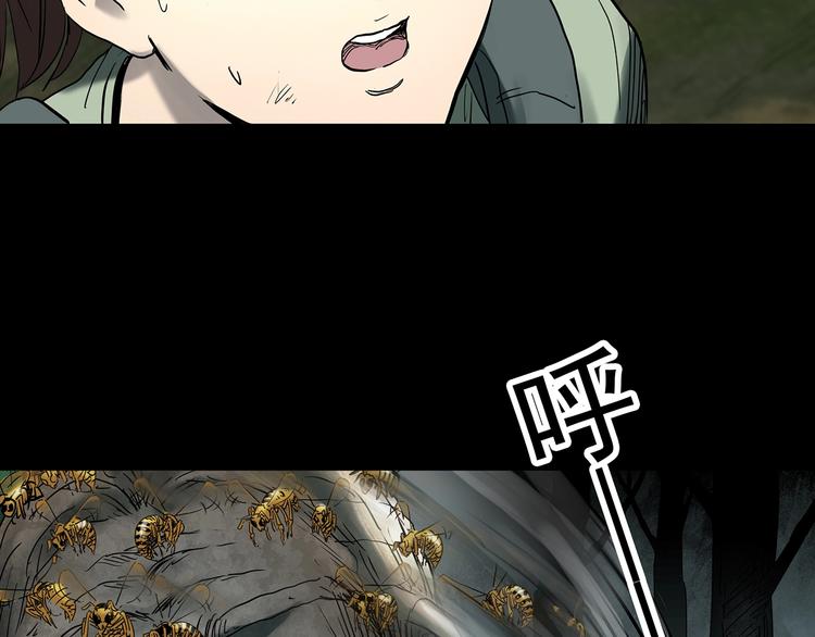 第335话 人头蜂巢（下）44