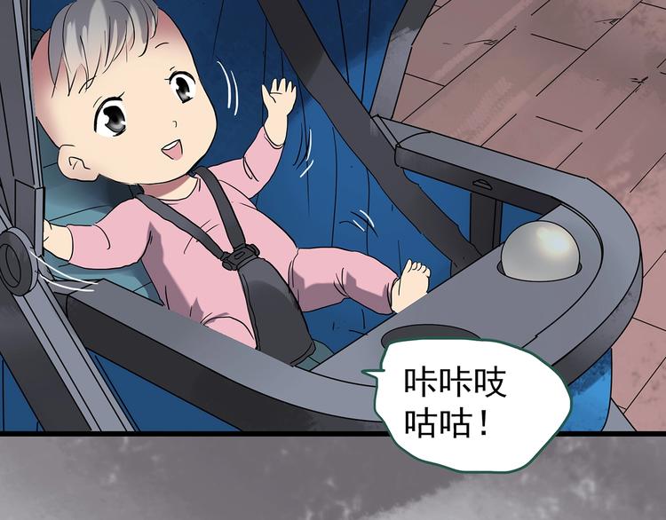 第243话 转世 上19
