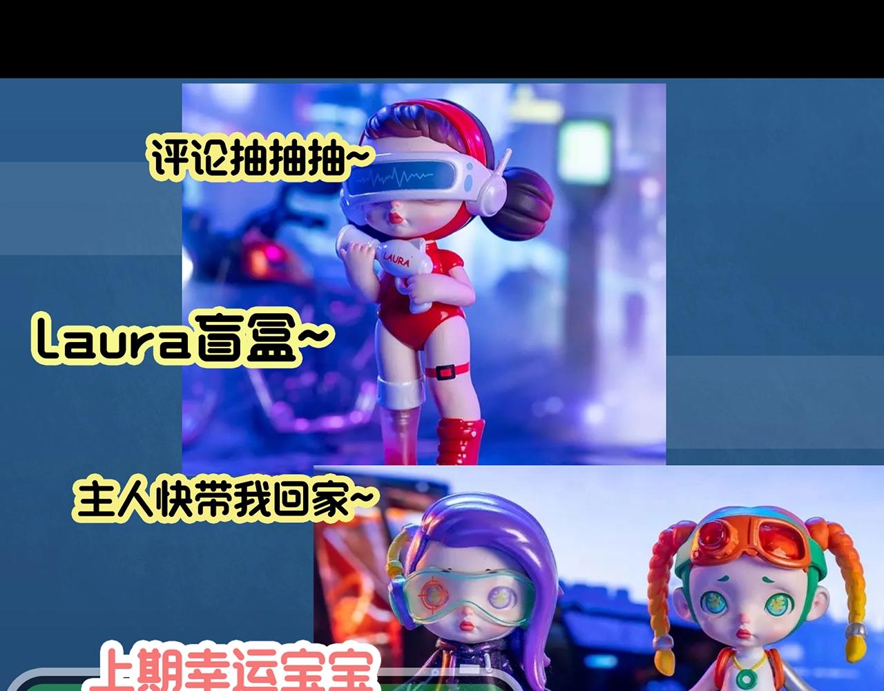 第393话 孤独者们（6）89