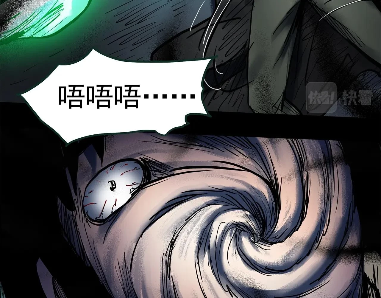 第447话 无头村之面具【下】72