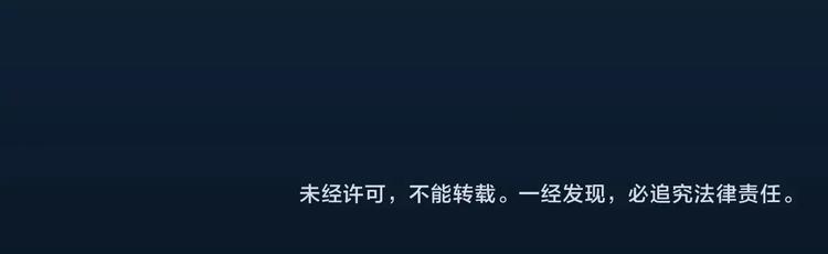 第363话 二手手机92