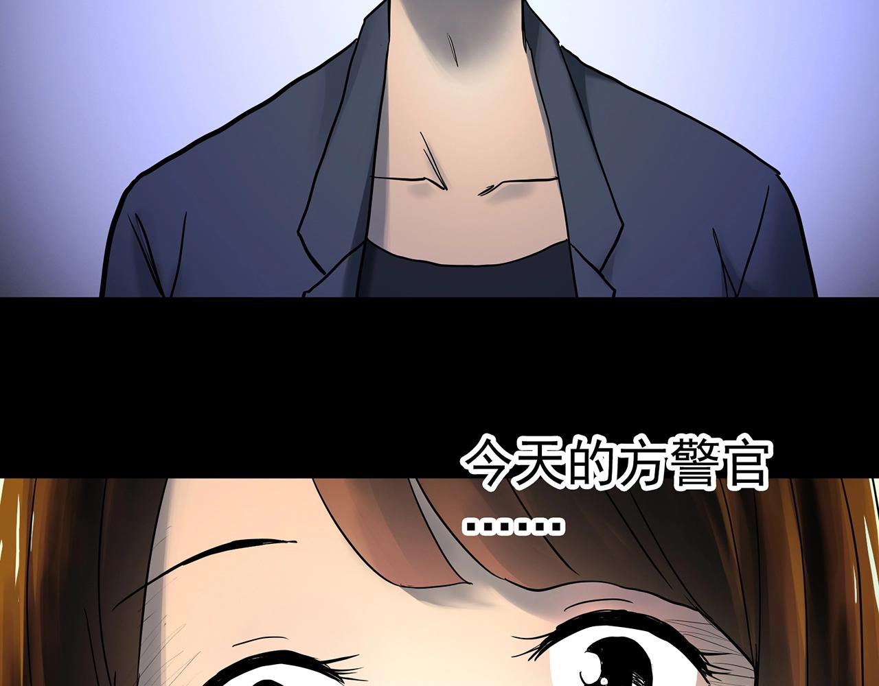 第422话 罪爱116
