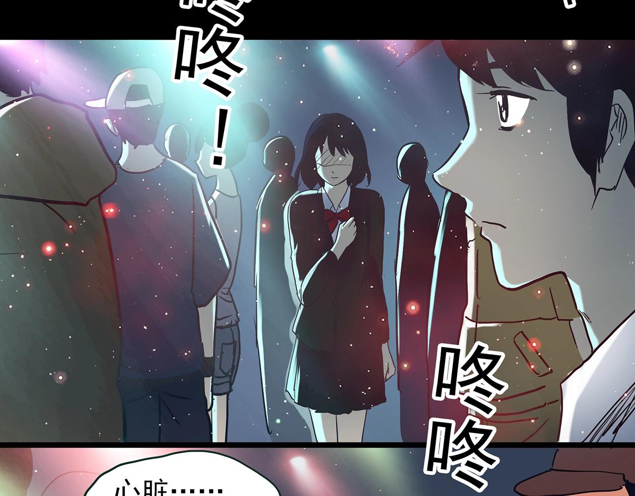 第410话 幽语追凶【12】91