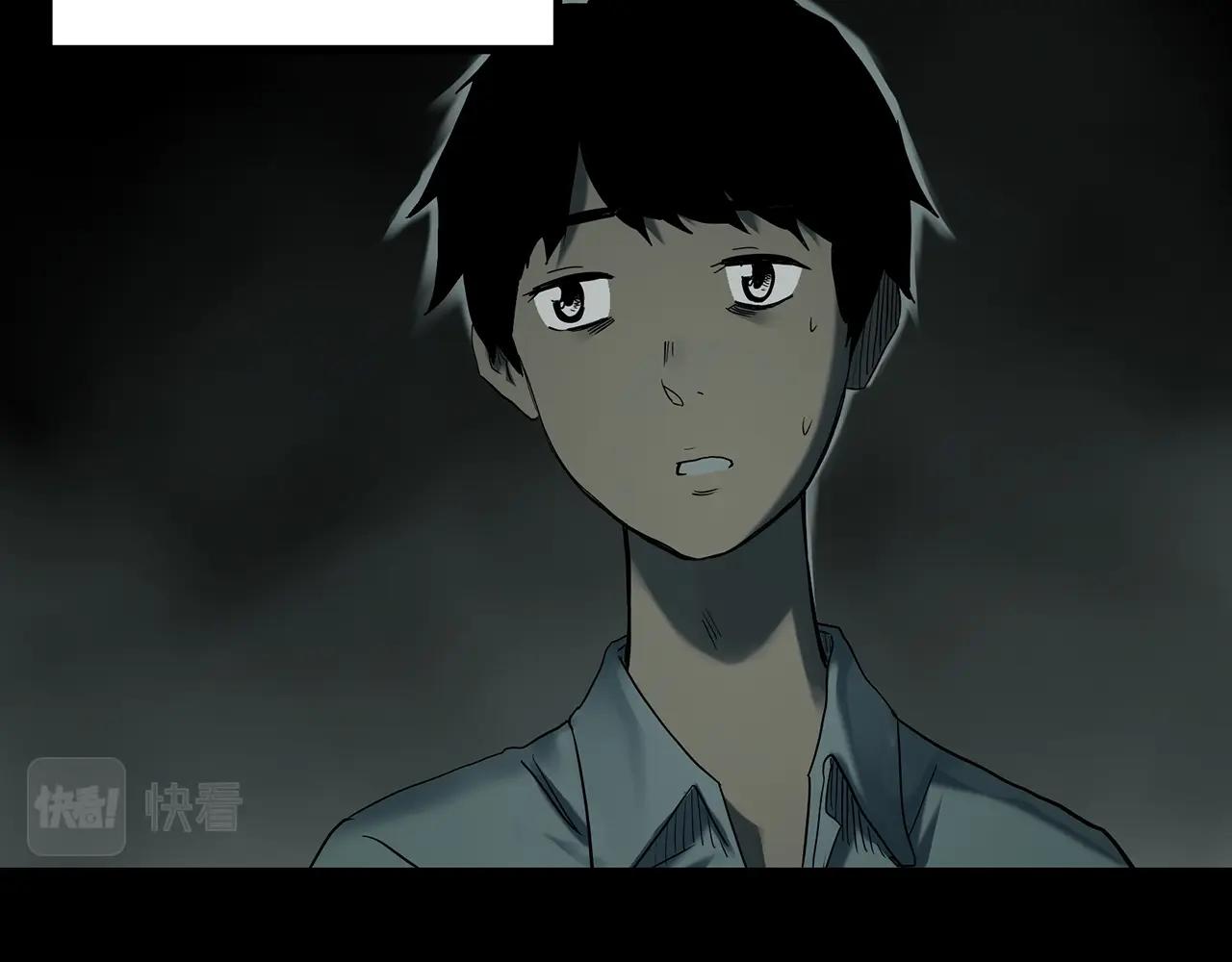 第410话 幽语追凶【12】10