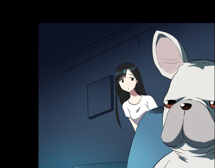 第144话 怪之狗 三105