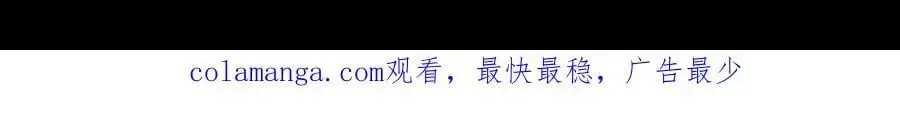 第484话 含蝉惊梦【中】75