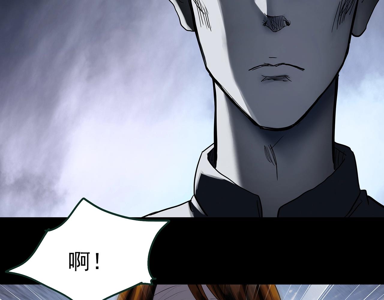 第422话 罪爱90