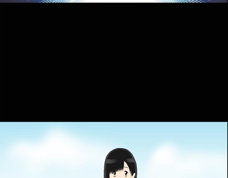 第35话 镜中的我走丢了（4）4