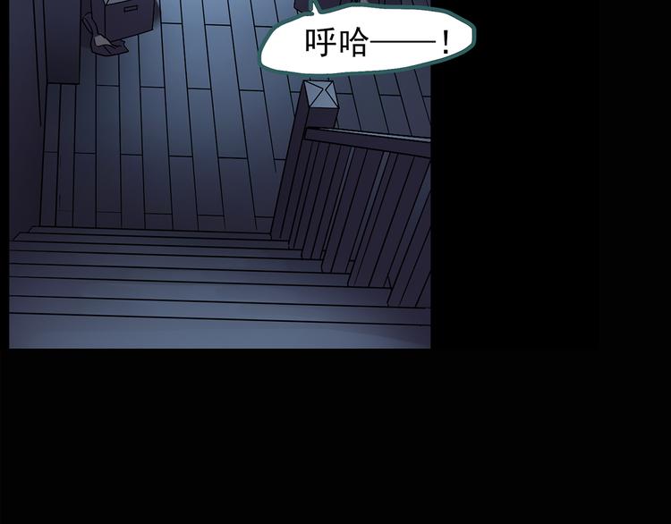 第121话 恶魔仪式 一10