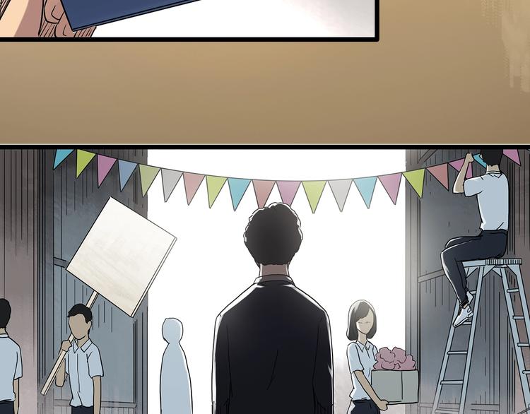 第285话 咚！（4）52