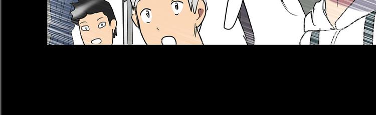 第208话 生日愿望（上）86
