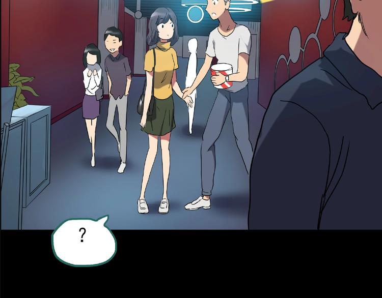 第195话 麻药综合征 上63