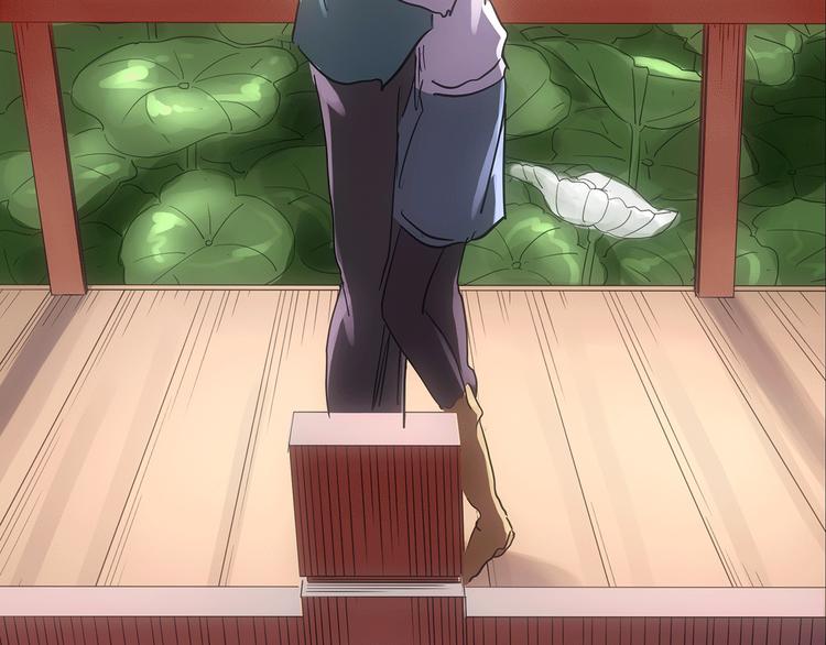 第178话 爱的纹身126