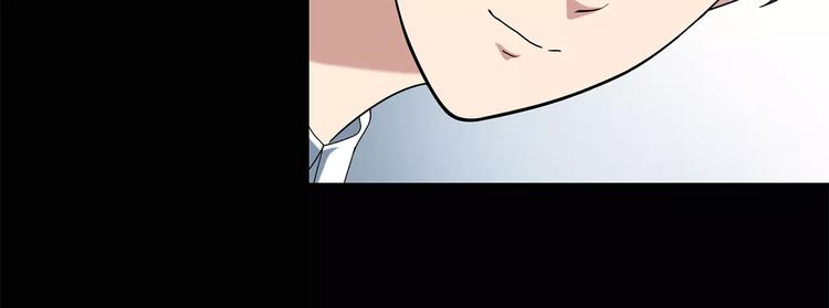 第65话 木偶（四）22