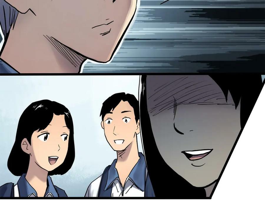 第465话 上身一分钟【三】94