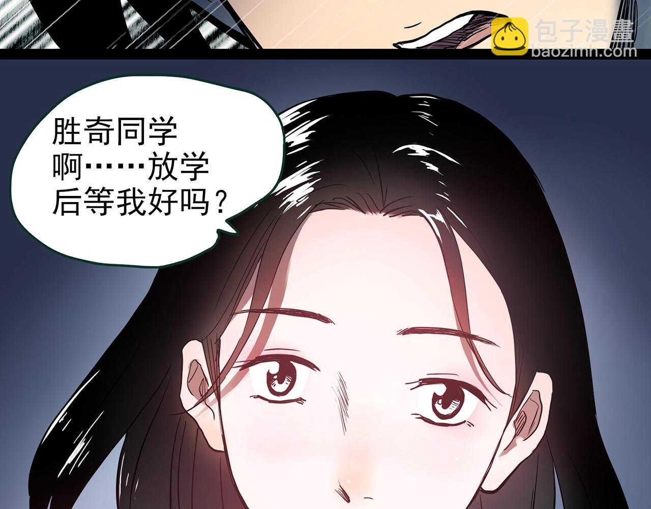 第427话 母亲树107