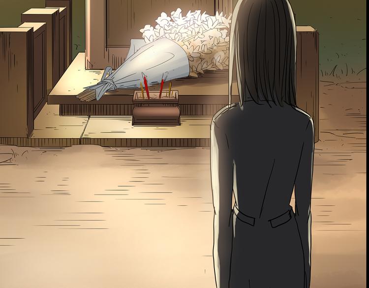第178话 爱的纹身152