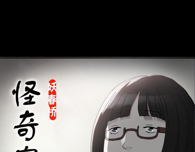 第241话 布偶男友0