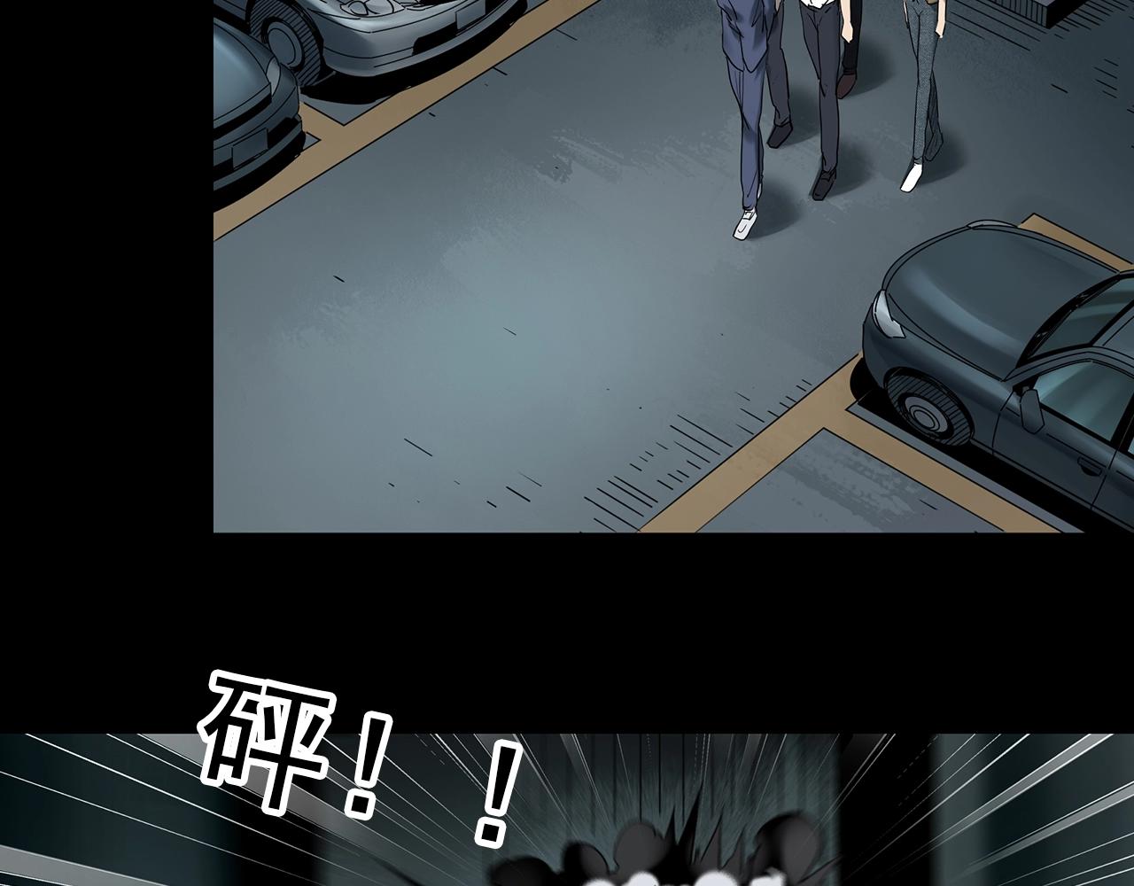 第415话 幽语追凶【17】83