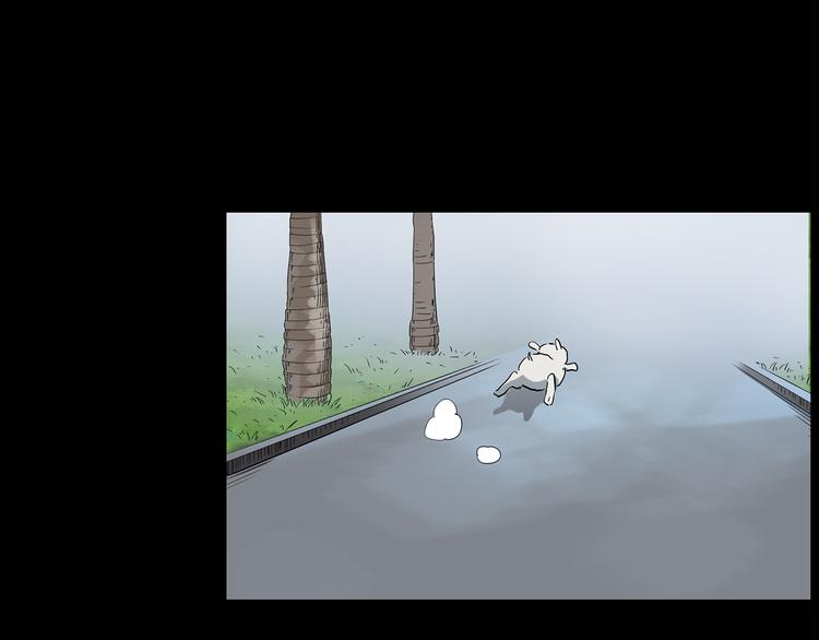 第147话 怪之狗 六52