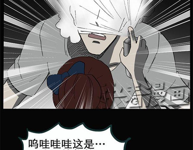 第9话 群好友（下）24