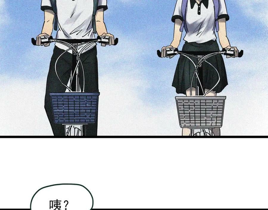 第454话 草坡上的男子【上】74