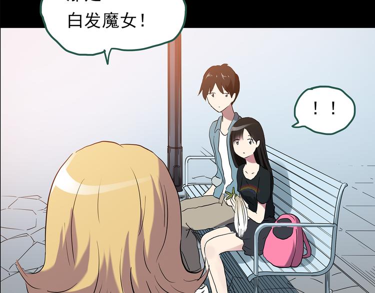第147话 怪之狗 六89