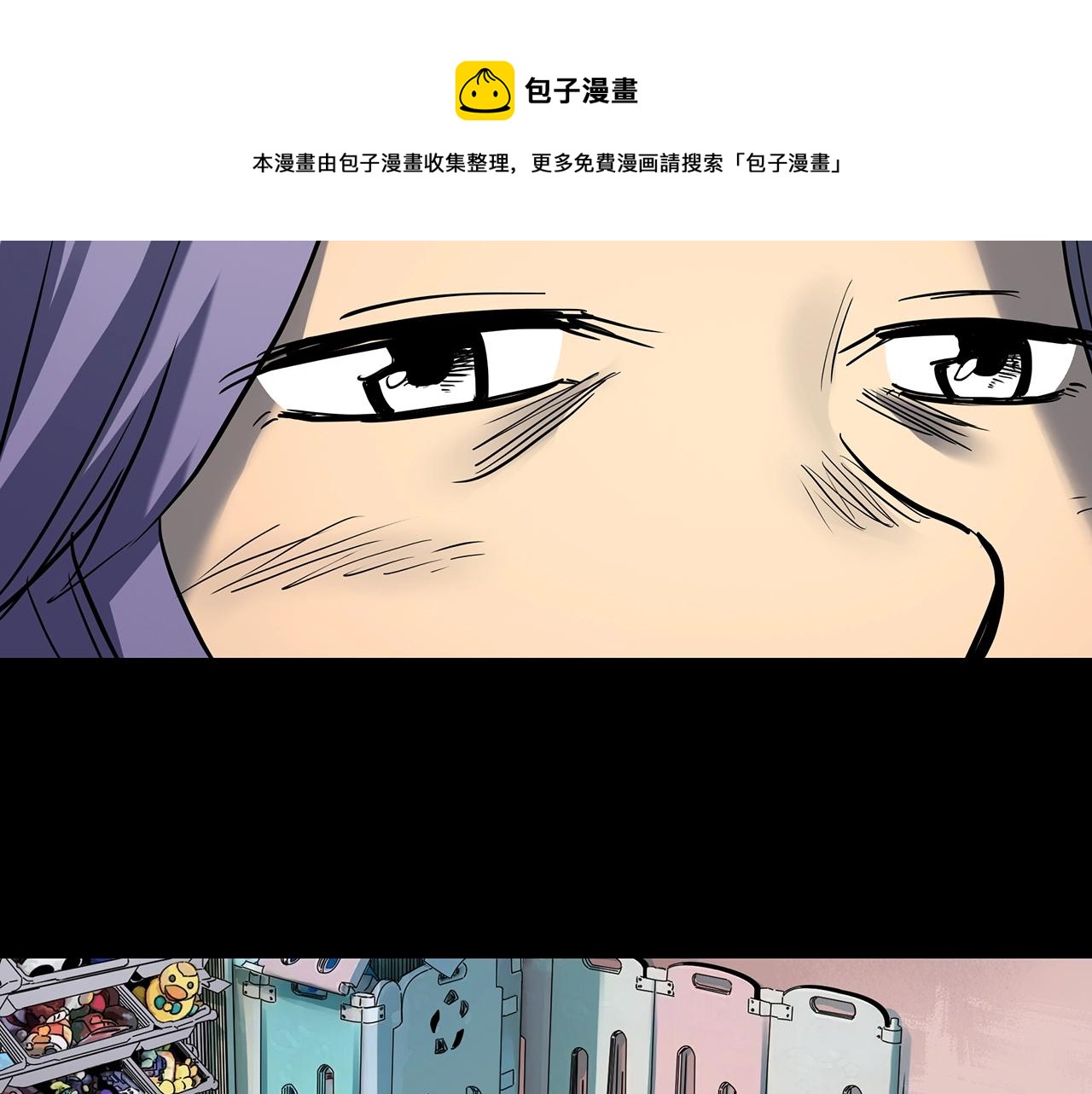 第406话 幽语追凶【8】60