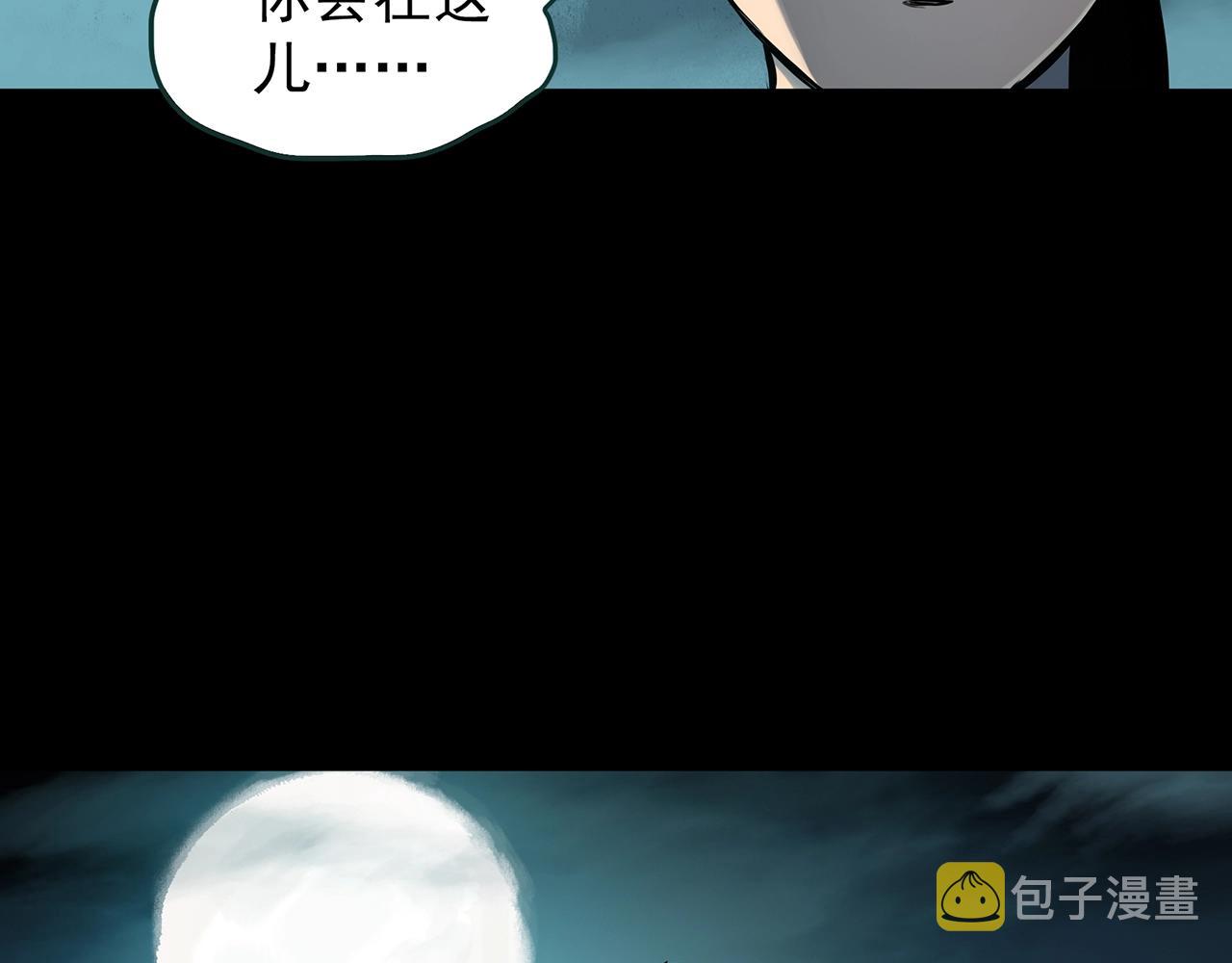 第437话 死丘之千人殉【下】124