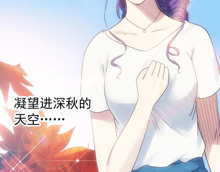 第307话 丑男（四）19