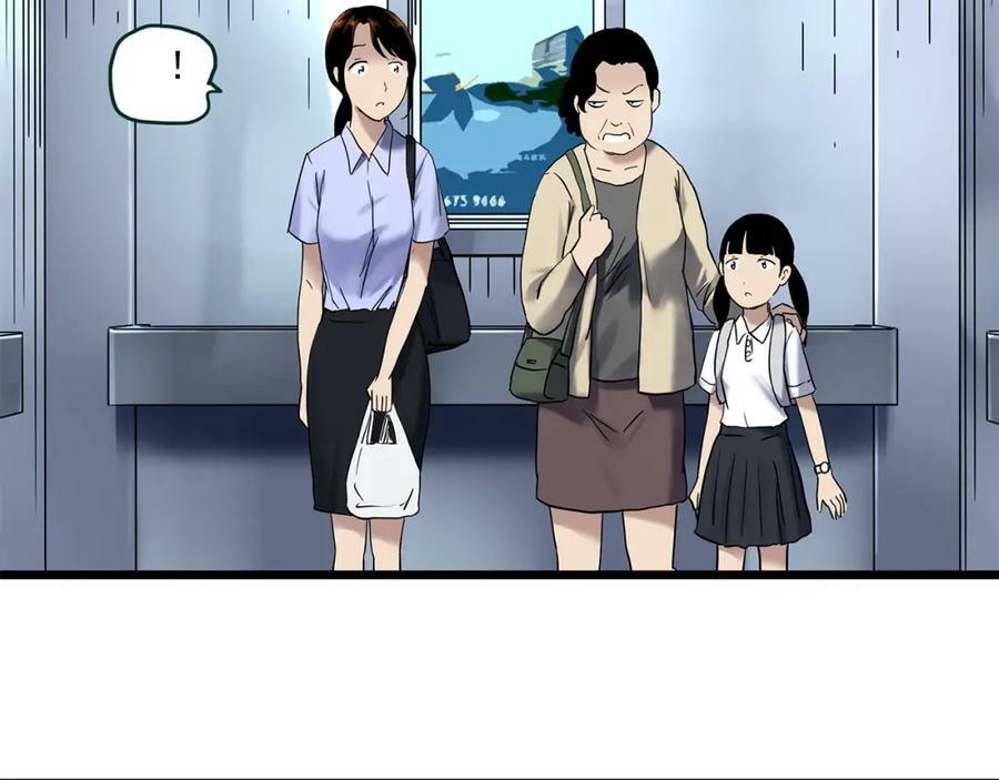 第459话 租房【上】74