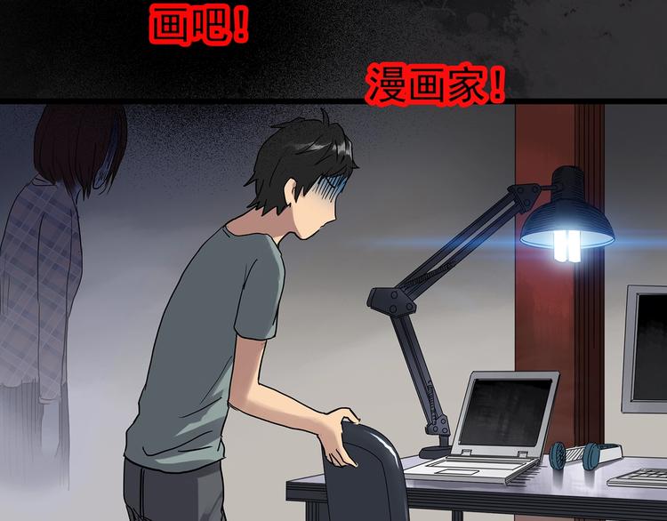 第303话 见死不救（下）71