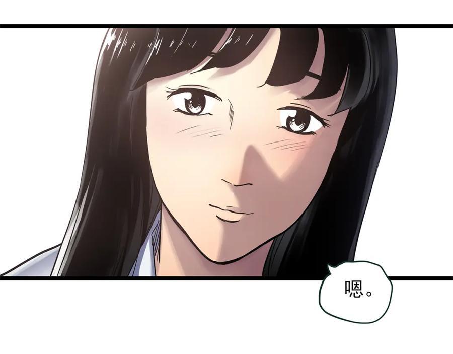 第480话 约定53
