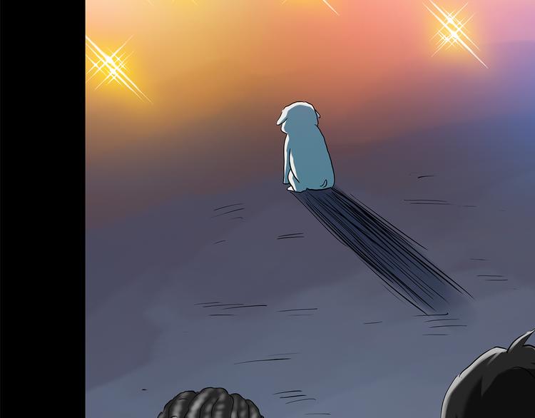 第147话 怪之狗 六35