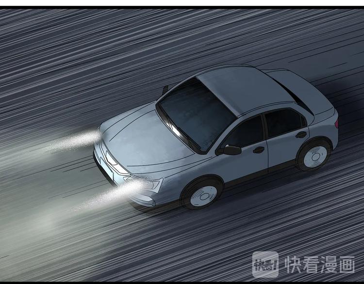 第302话 见死不救（上）9