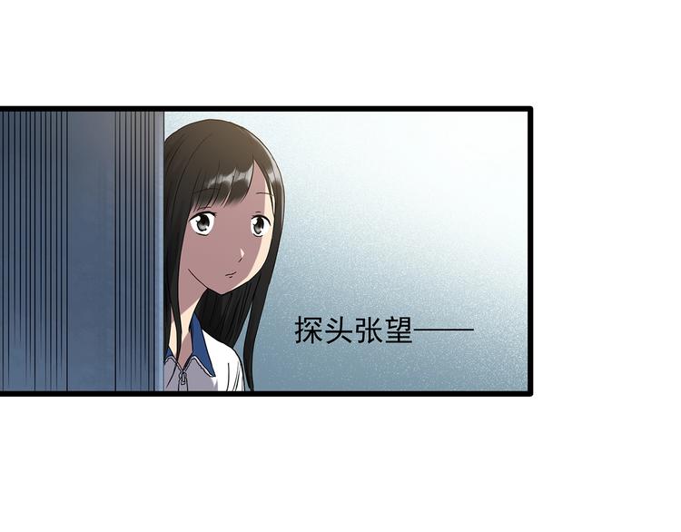 第273话 等候恋人（1）51