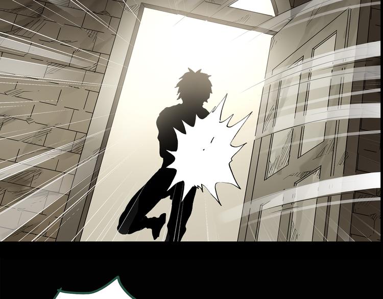 第137话 古堡魅影456